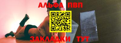 метадон Обнинск