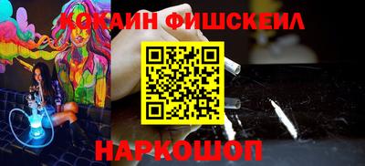 метадон Обнинск