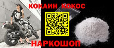 метадон Обнинск