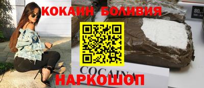 метадон Обнинск