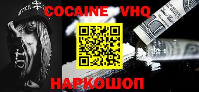 прущая мука Нягань