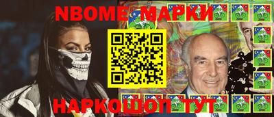 прущая мука Нягань