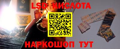 прущая мука Нягань