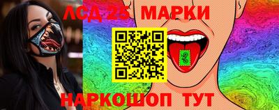 прущая мука Нягань