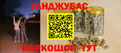 прущая мука Нягань