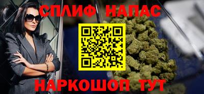прущая мука Нягань