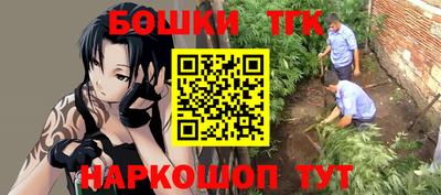 прущая мука Нягань