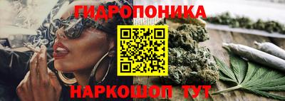 прущая мука Нягань