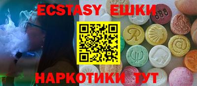 прущая мука Нягань
