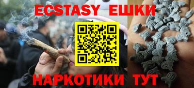 прущая мука Нягань