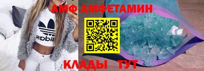 метадон Обнинск