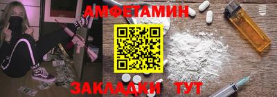 метадон Обнинск