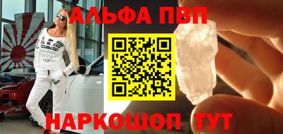 прущая мука Нягань