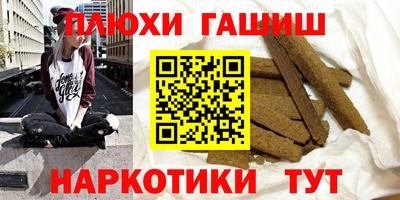 метадон Обнинск