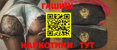 метадон Обнинск